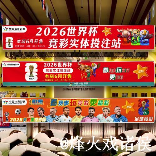 热门新闻