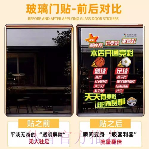 2026年世界杯竞猜平台排行分析 2026年世界杯竞猜平台排行分析