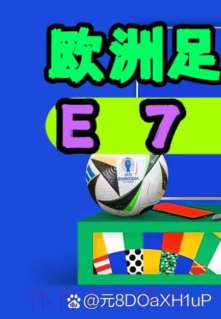 热门新闻