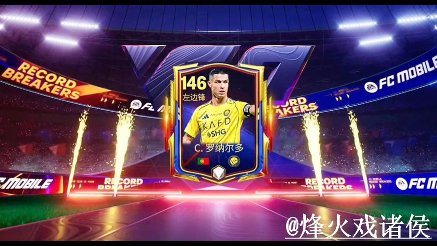 热门新闻