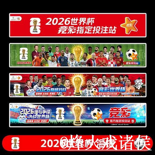 热门新闻