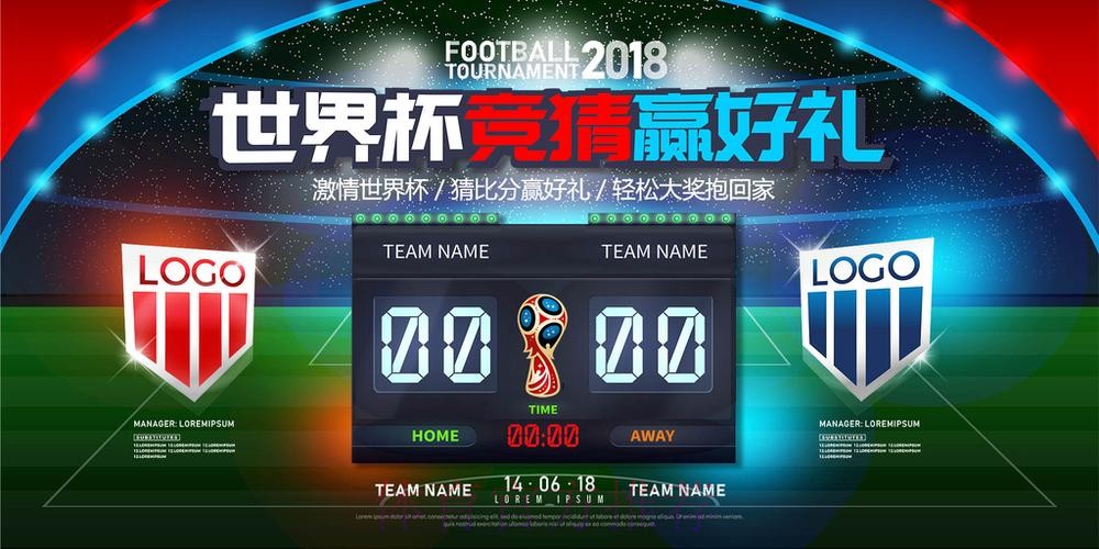 热门新闻