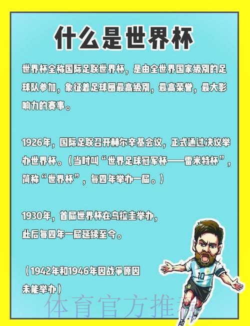 热门新闻