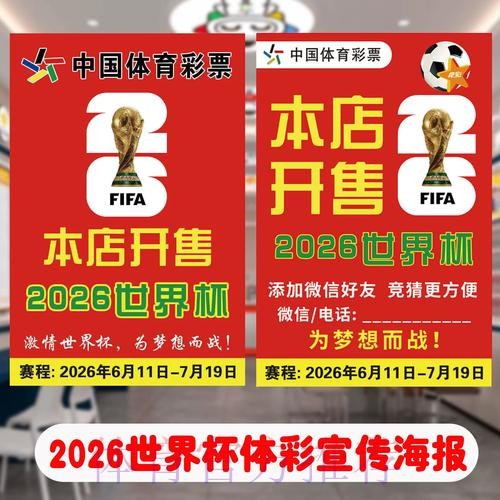 热门新闻