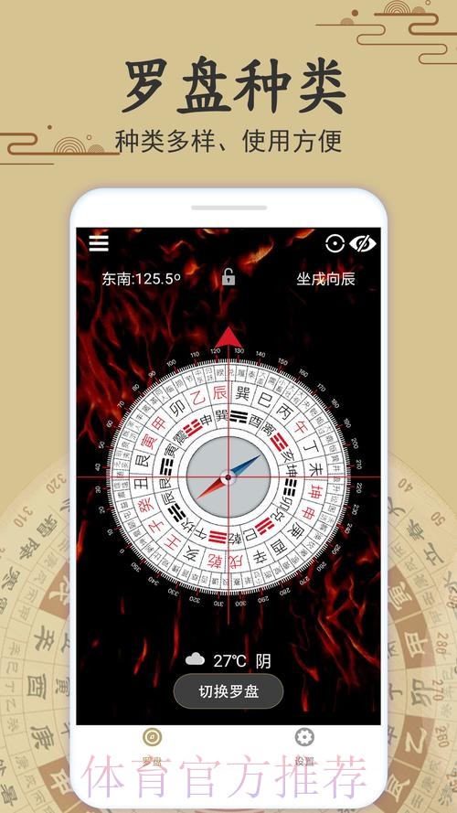 热门新闻