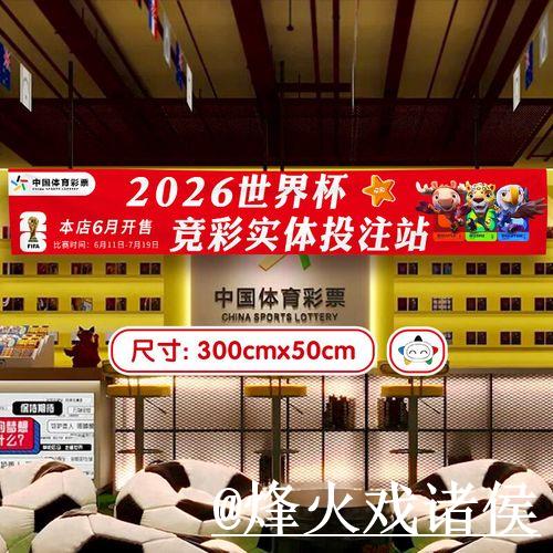 热门新闻
